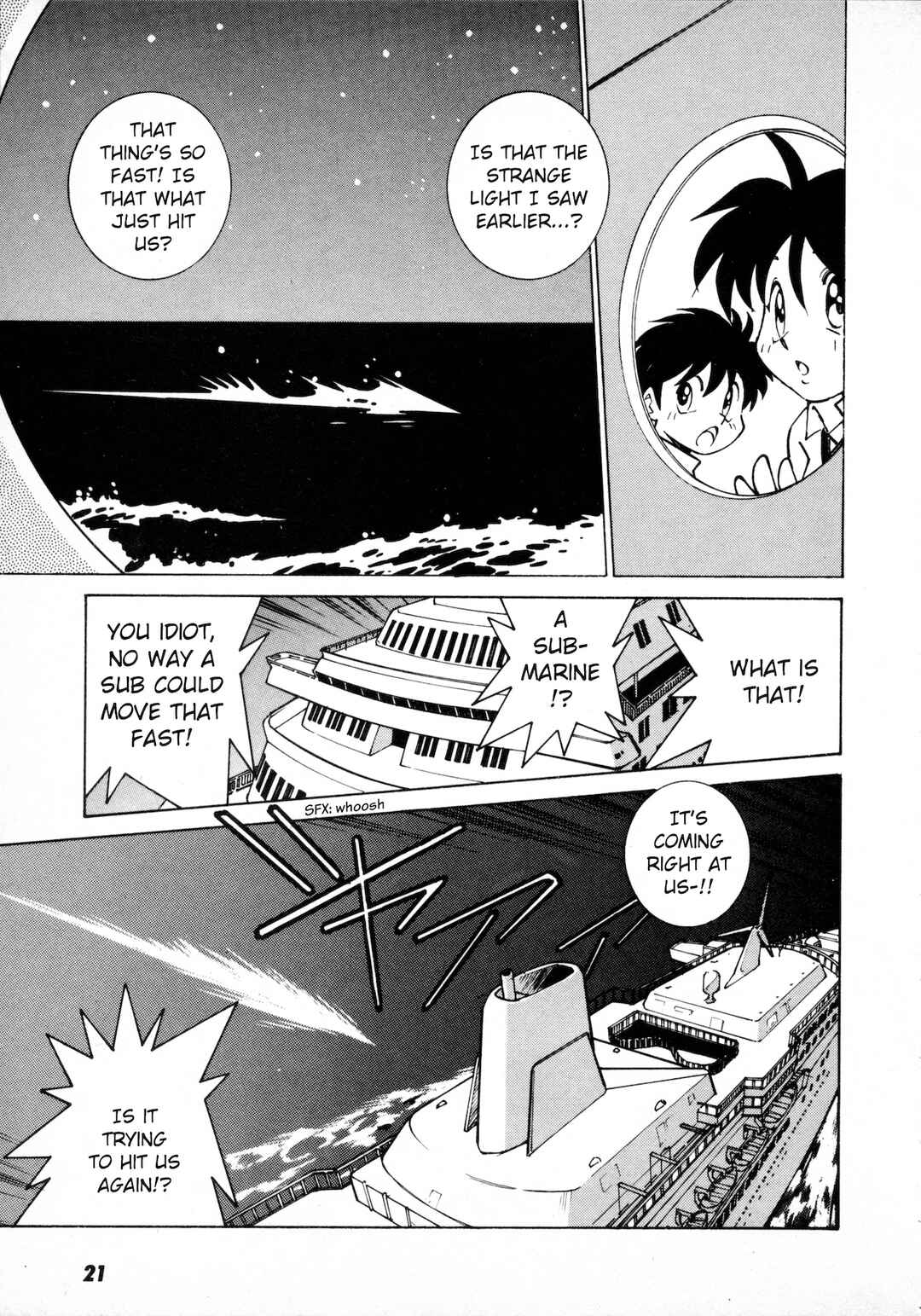 Page 22 Chapter 1 Umihara Kawase