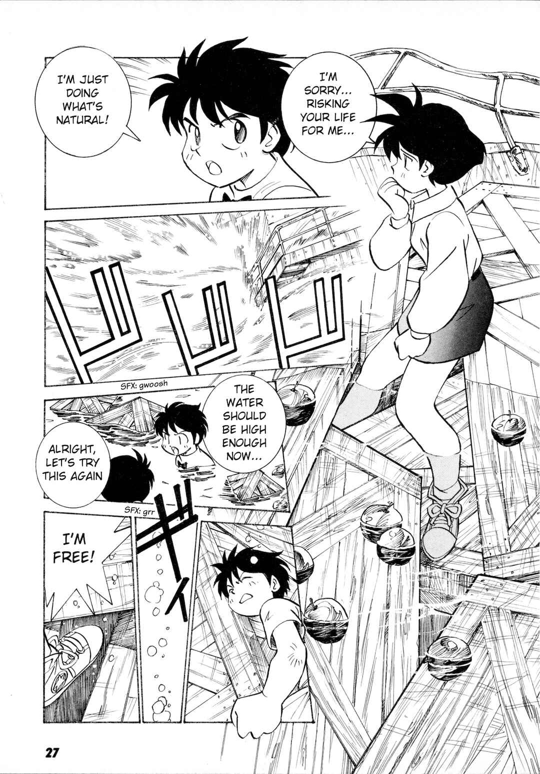 Page 28 Chapter 1 Umihara Kawase