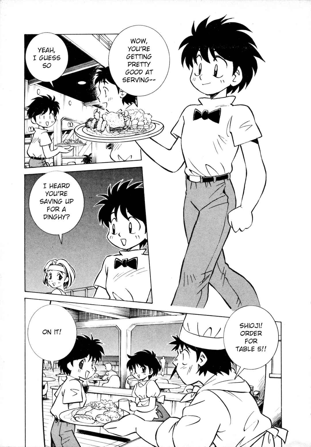 Page 8 Chapter 1 Umihara Kawase