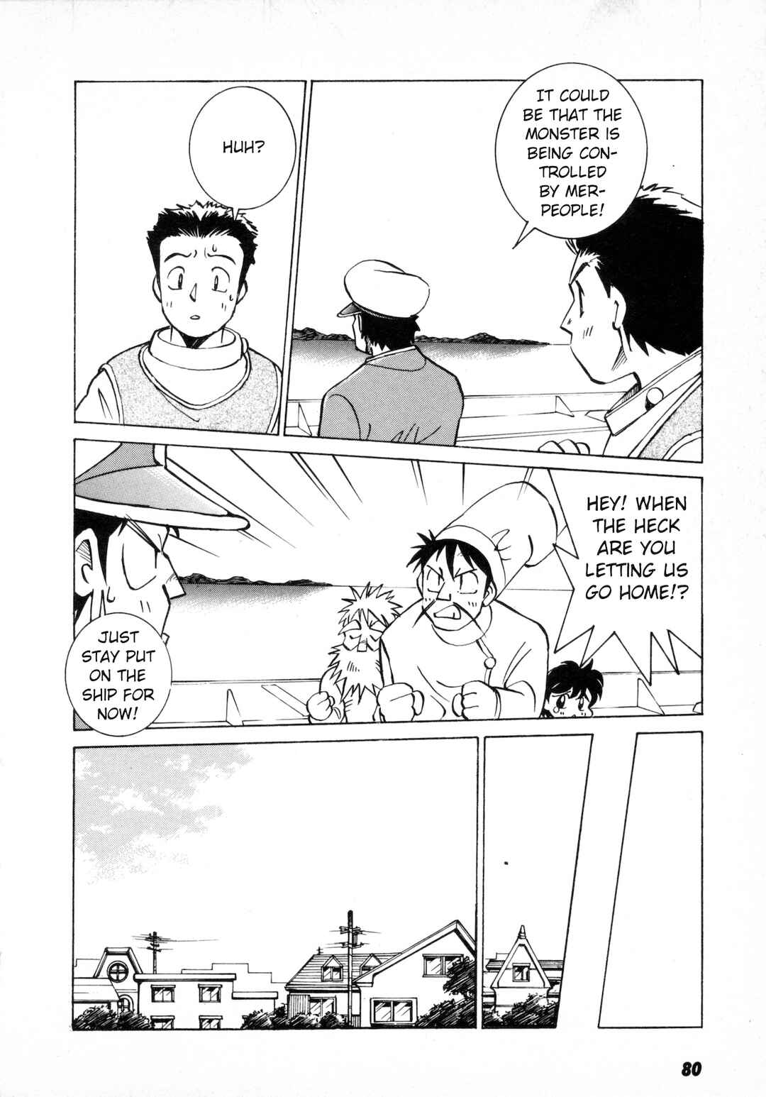 Page 13 Chapter 3 Umihara Kawase