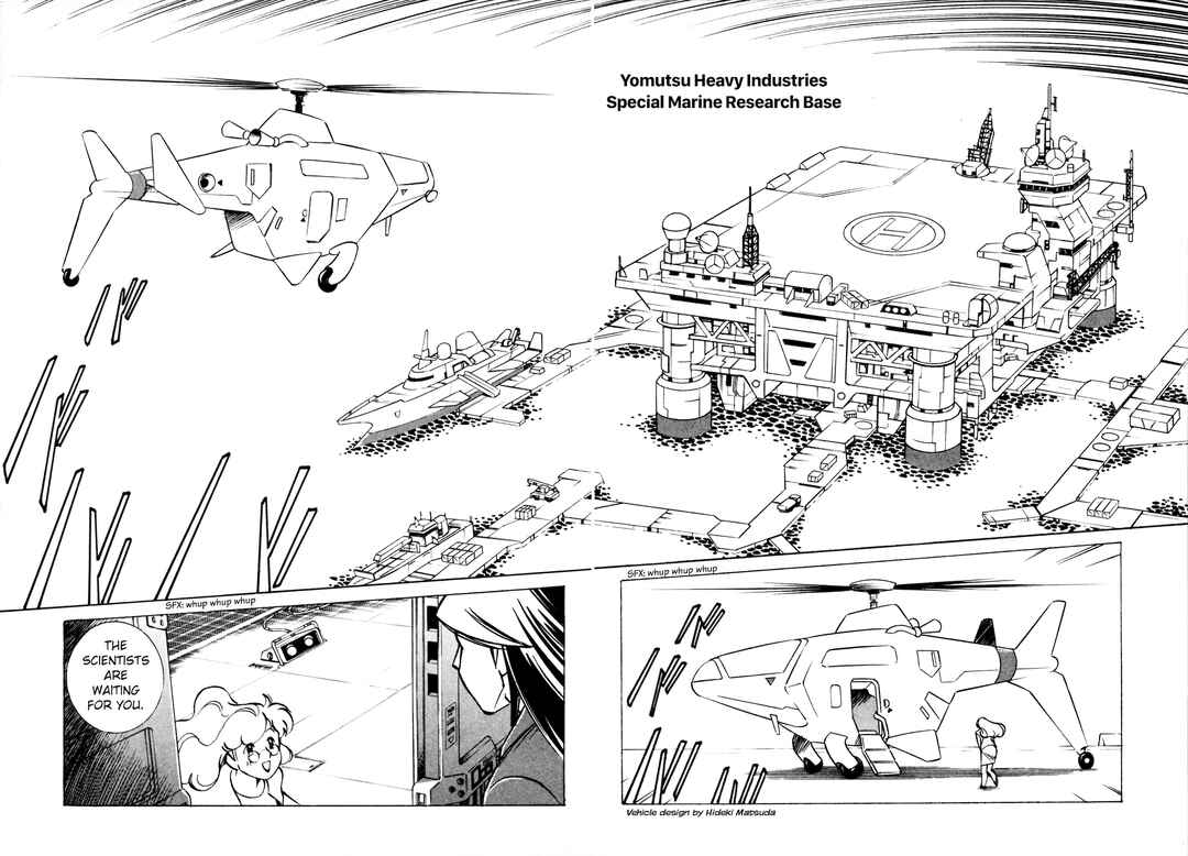 Page 19 Chapter 3 Umihara Kawase