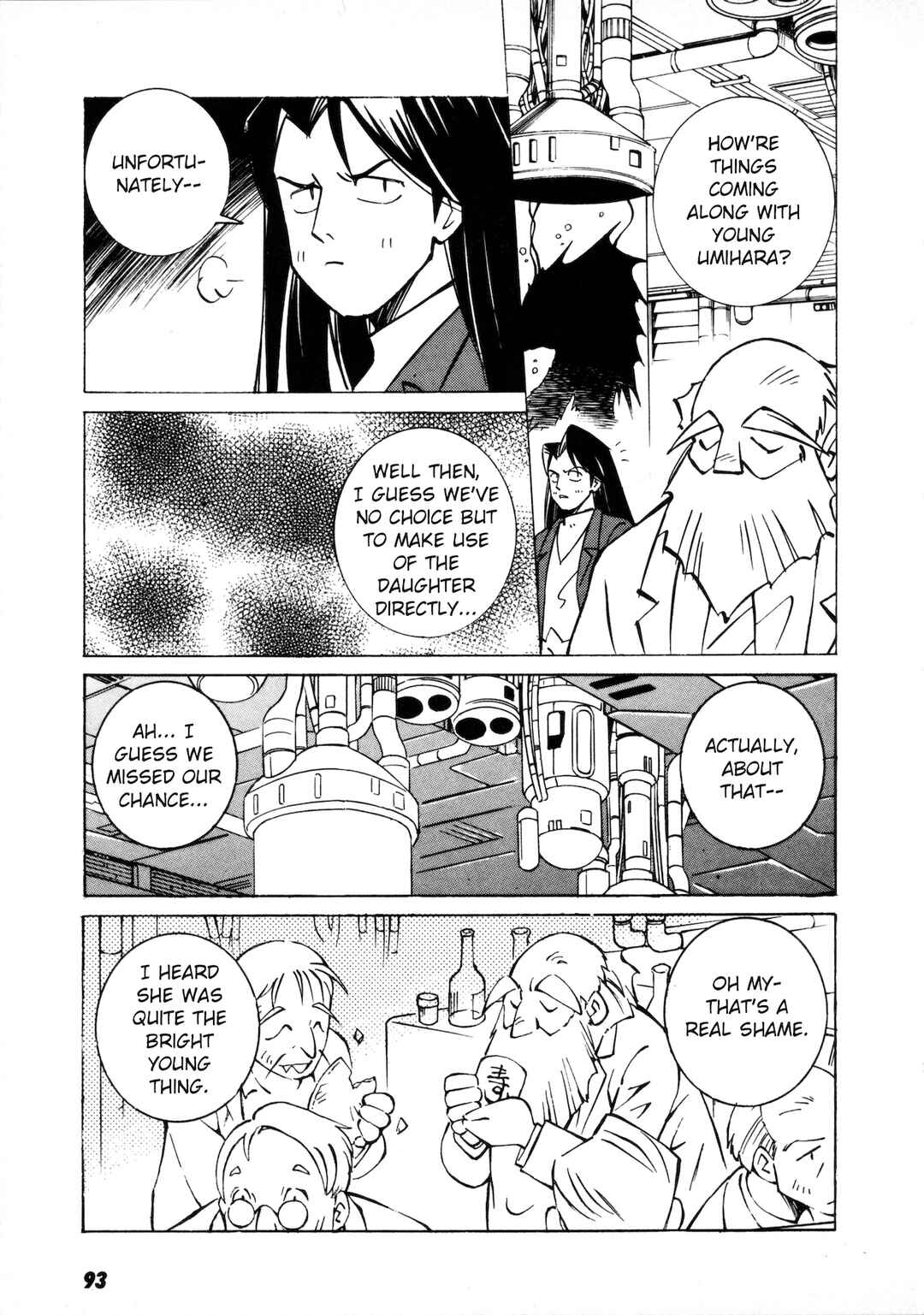 Page 24 Chapter 3 Umihara Kawase