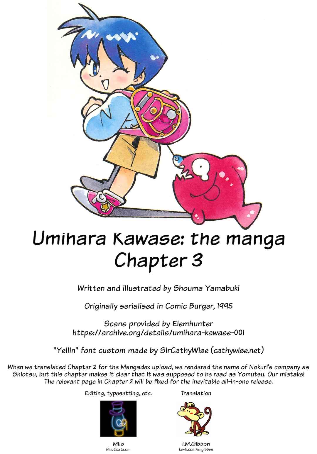 Page 28 Chapter 3 Umihara Kawase