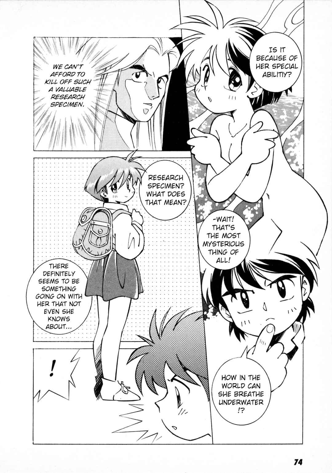 Page 8 Chapter 3 Umihara Kawase