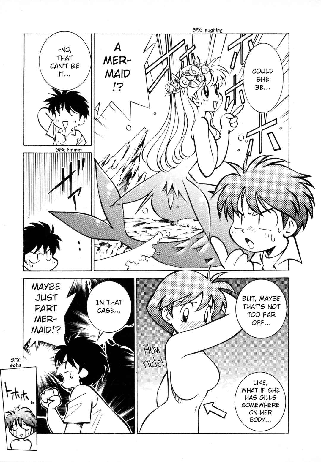 Page 9 Chapter 3 Umihara Kawase