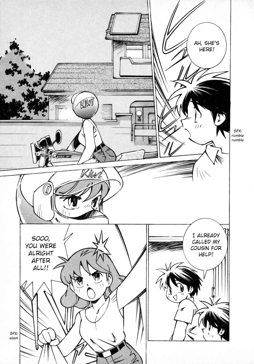 Page 13 Chapter 4 Umihara Kawase