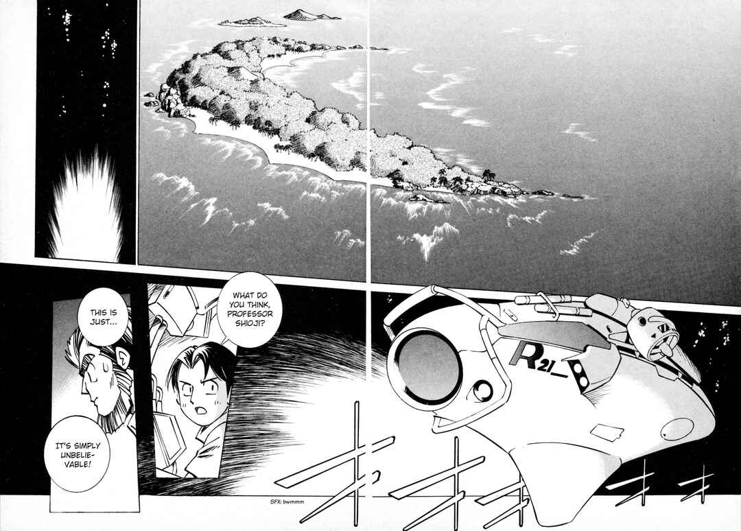 Page 2 Chapter 4 Umihara Kawase