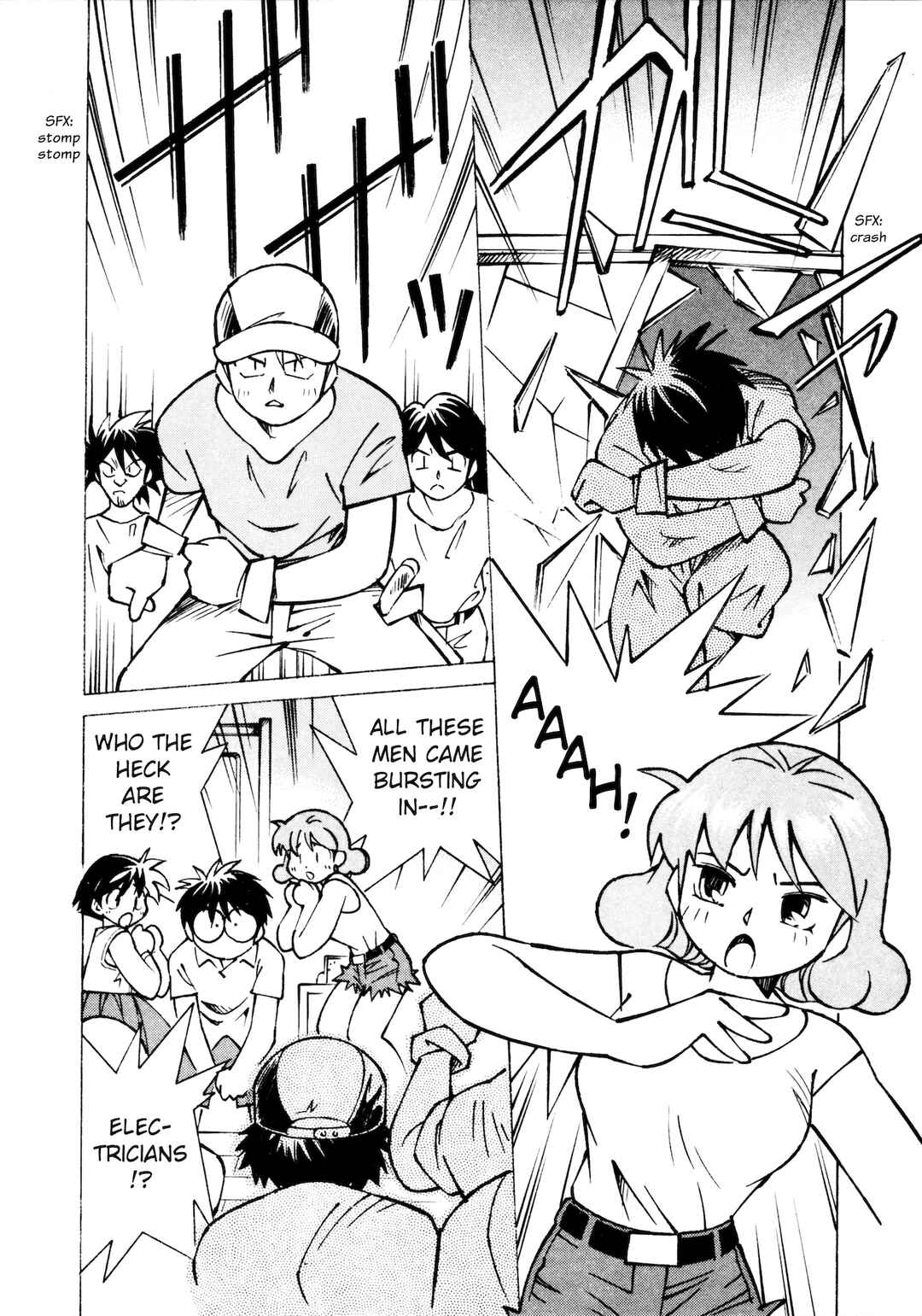 Page 20 Chapter 4 Umihara Kawase