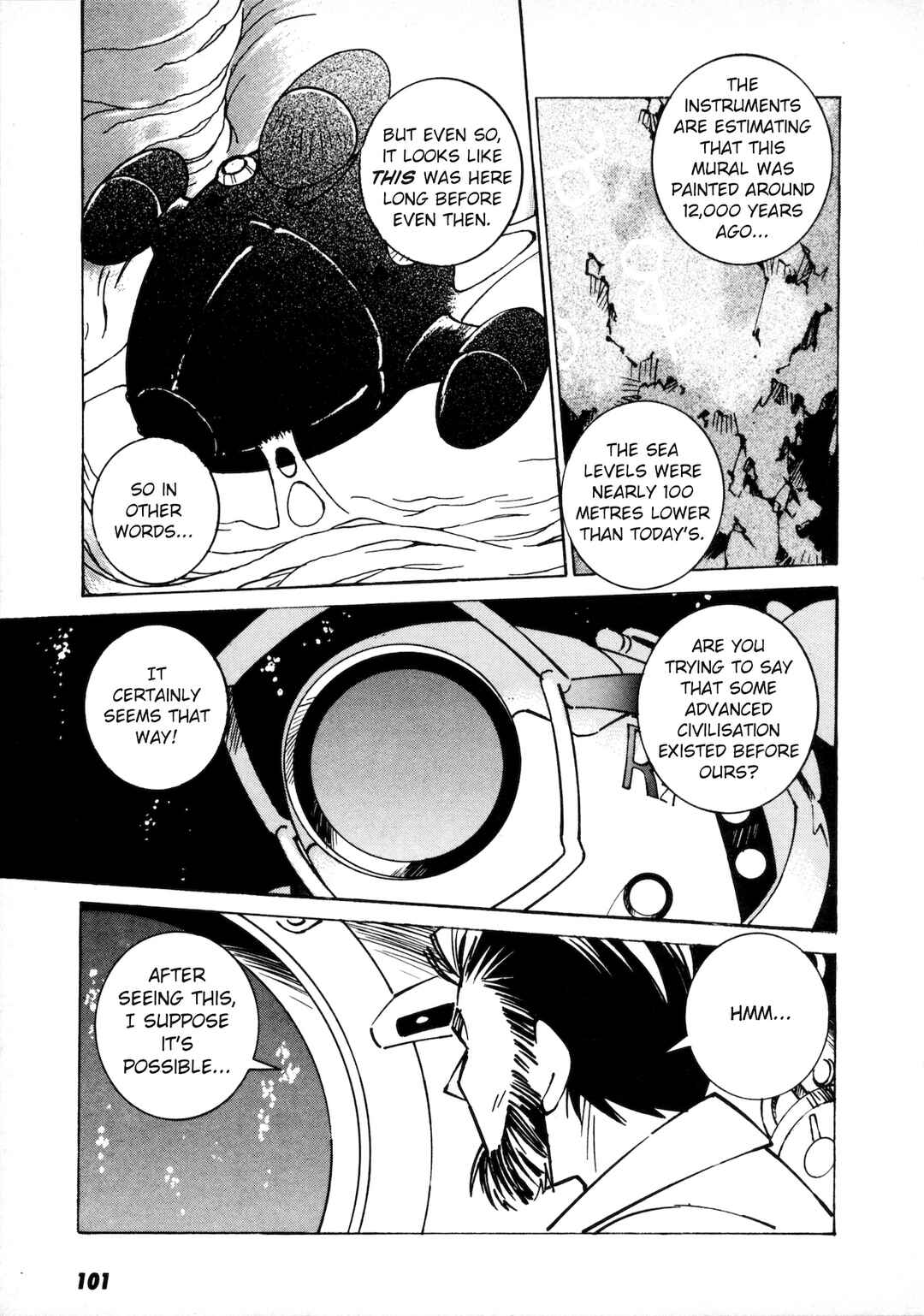Page 4 Chapter 4 Umihara Kawase