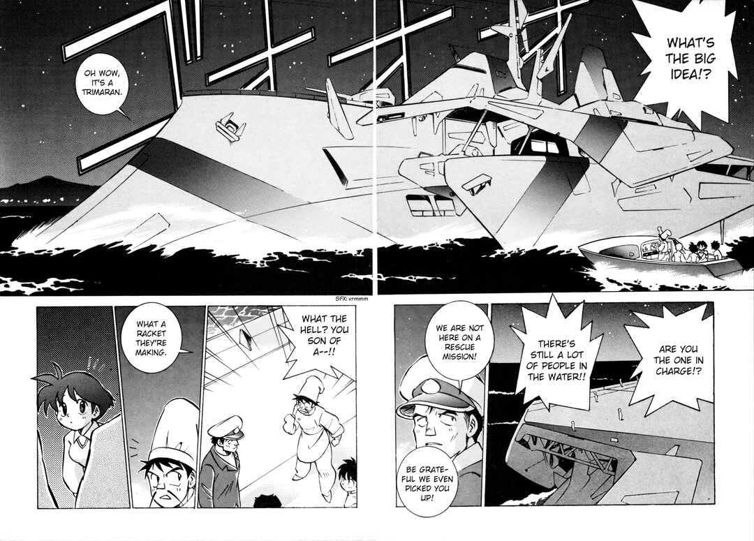 Page 13 Chapter 2 Umihara Kawase