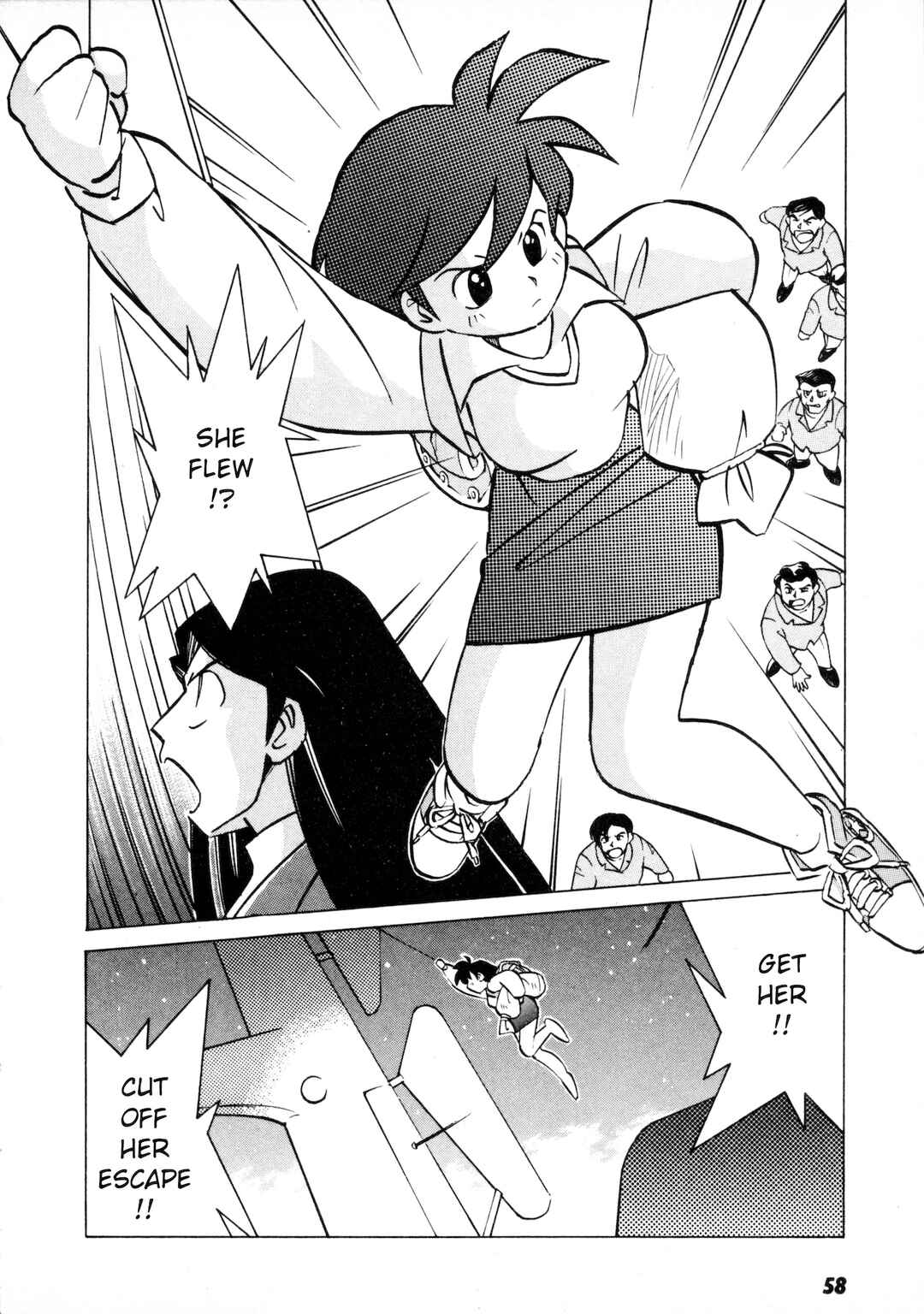 Page 18 Chapter 2 Umihara Kawase