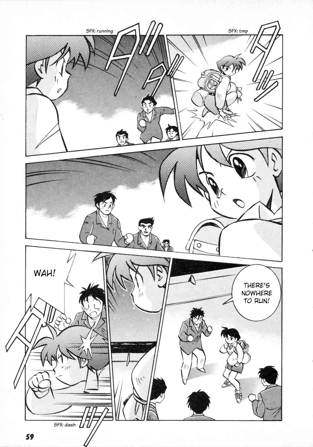 Page 19 Chapter 2 Umihara Kawase