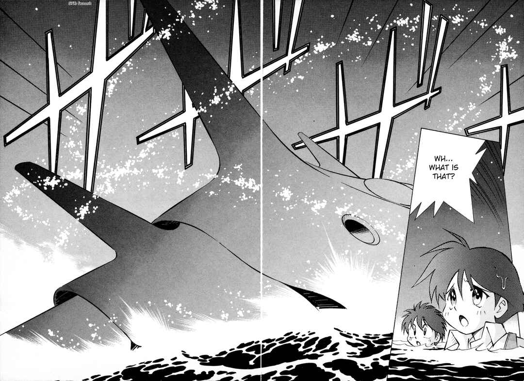 Page 2 Chapter 2 Umihara Kawase
