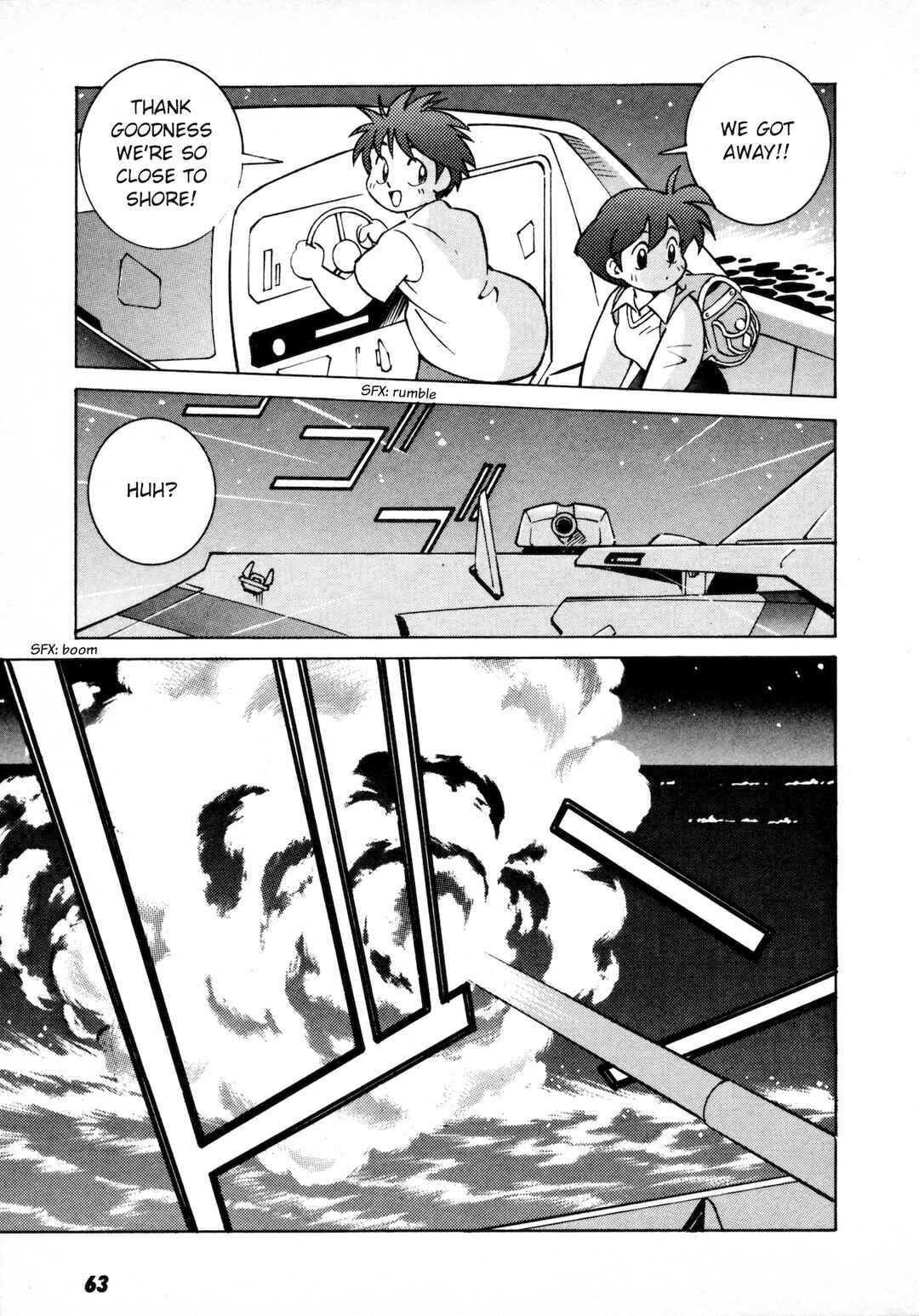 Page 23 Chapter 2 Umihara Kawase