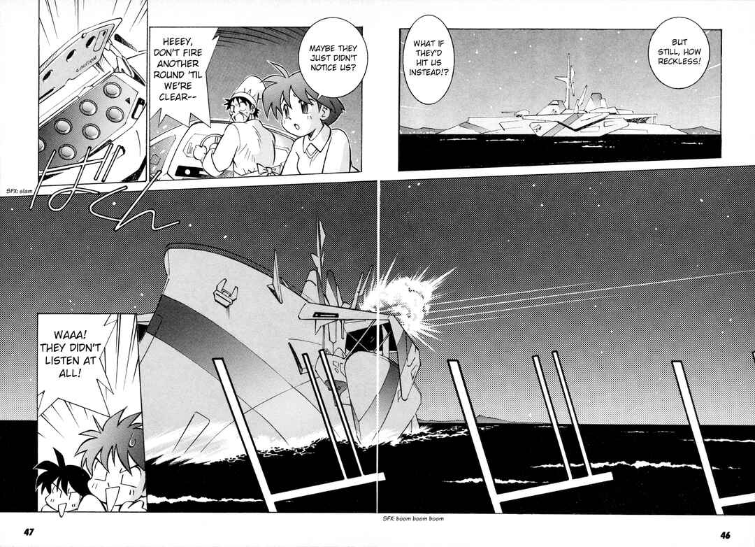 Page 9 Chapter 2 Umihara Kawase
