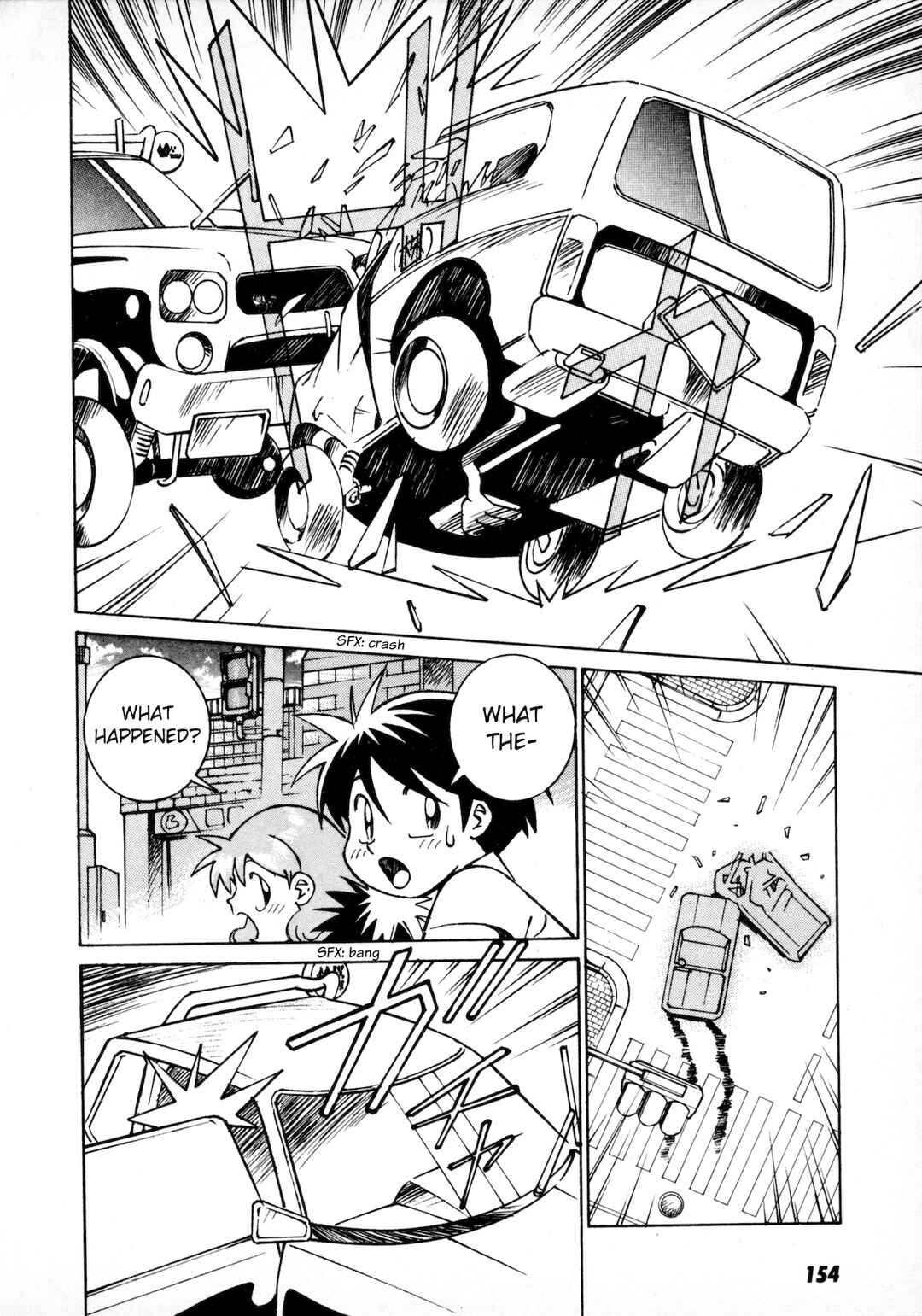 Page 26 Chapter 5 Umihara Kawase