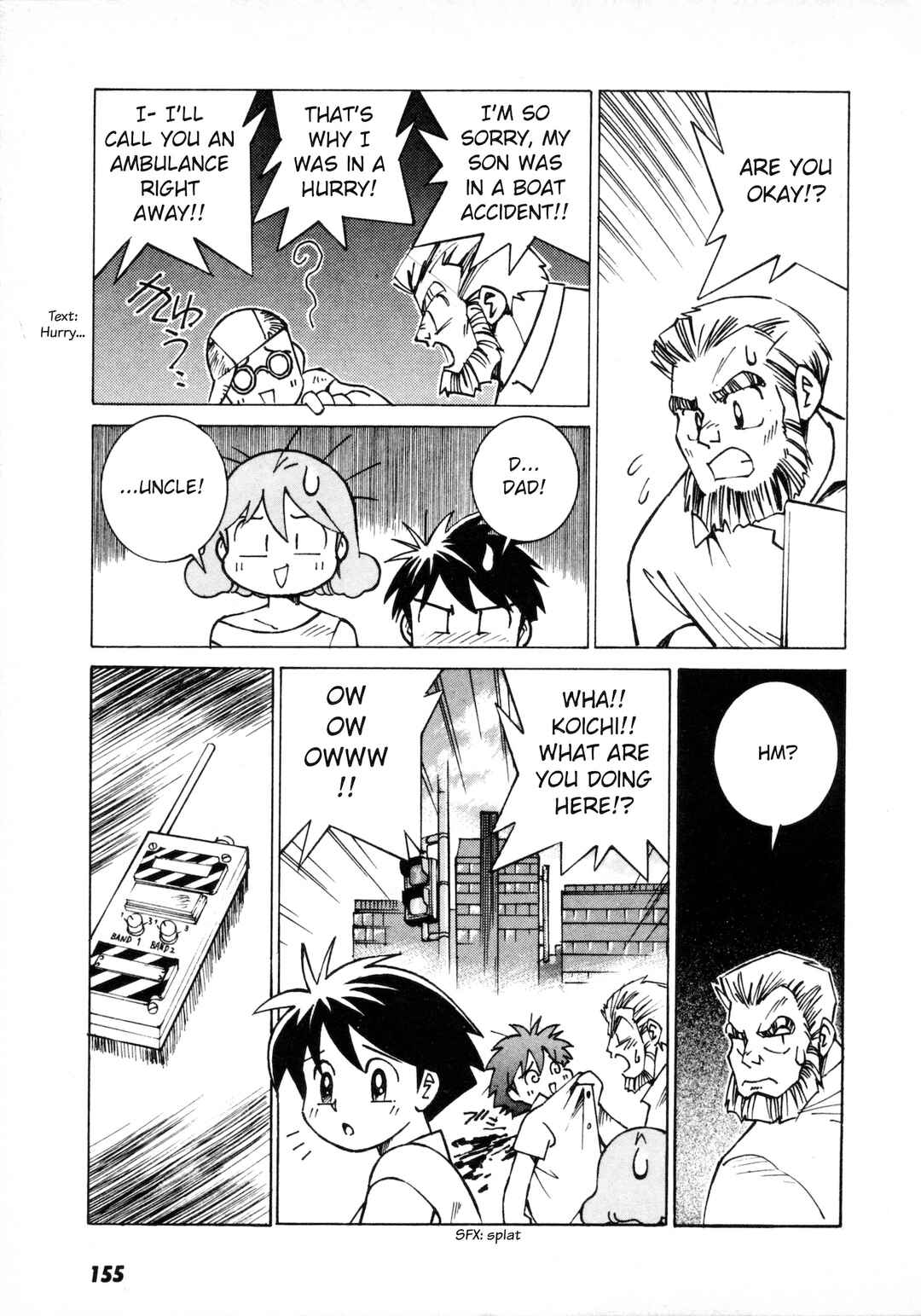 Page 27 Chapter 5 Umihara Kawase