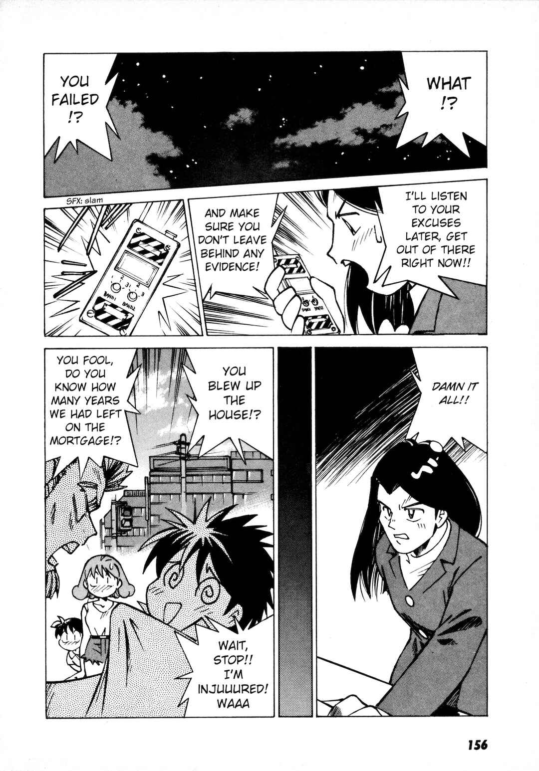 Page 28 Chapter 5 Umihara Kawase