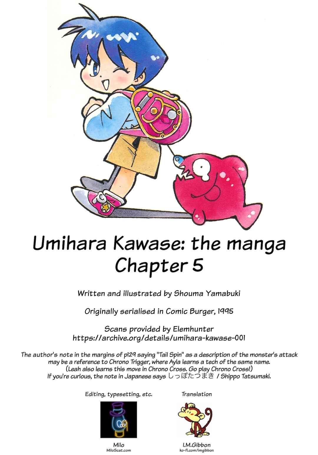 Page 29 Chapter 5 Umihara Kawase