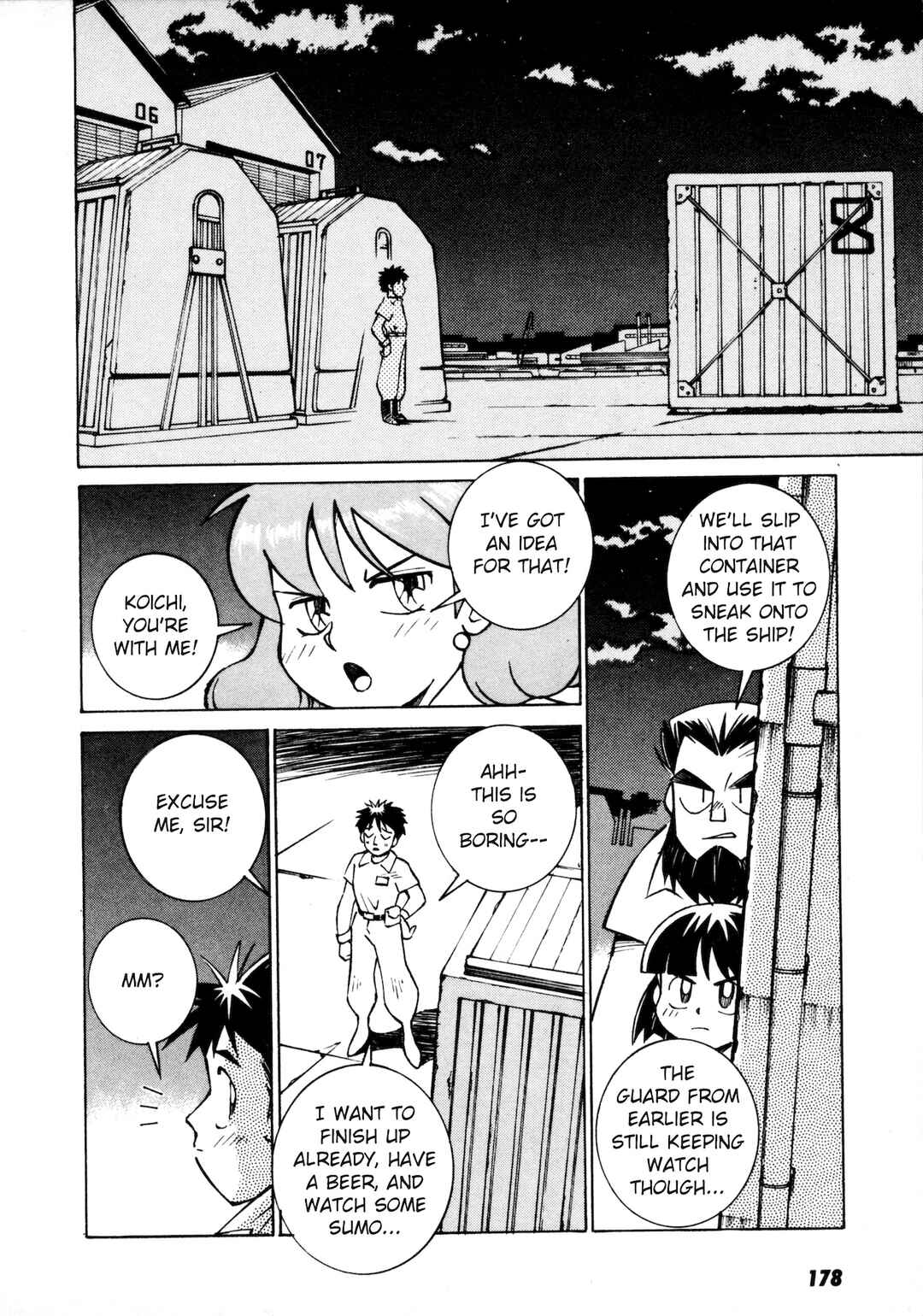 Page 20 Chapter 6 Umihara Kawase