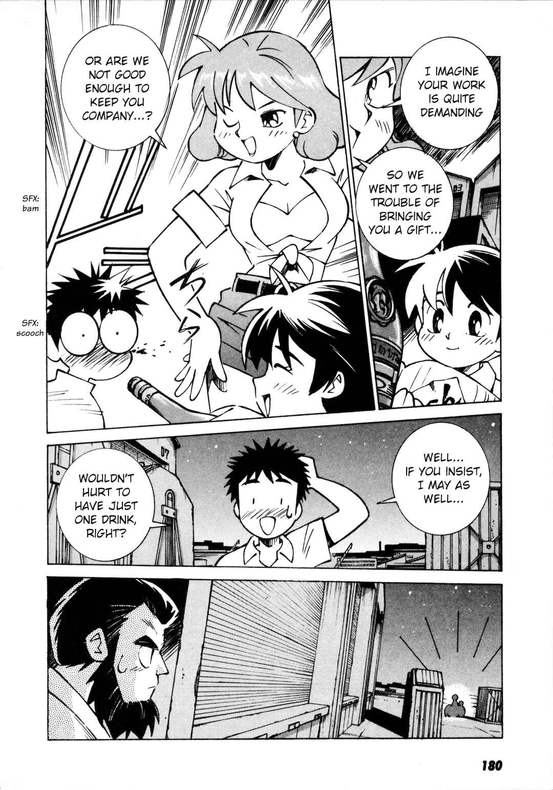 Page 22 Chapter 6 Umihara Kawase