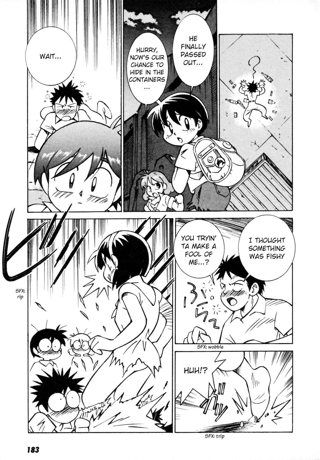 Page 25 Chapter 6 Umihara Kawase