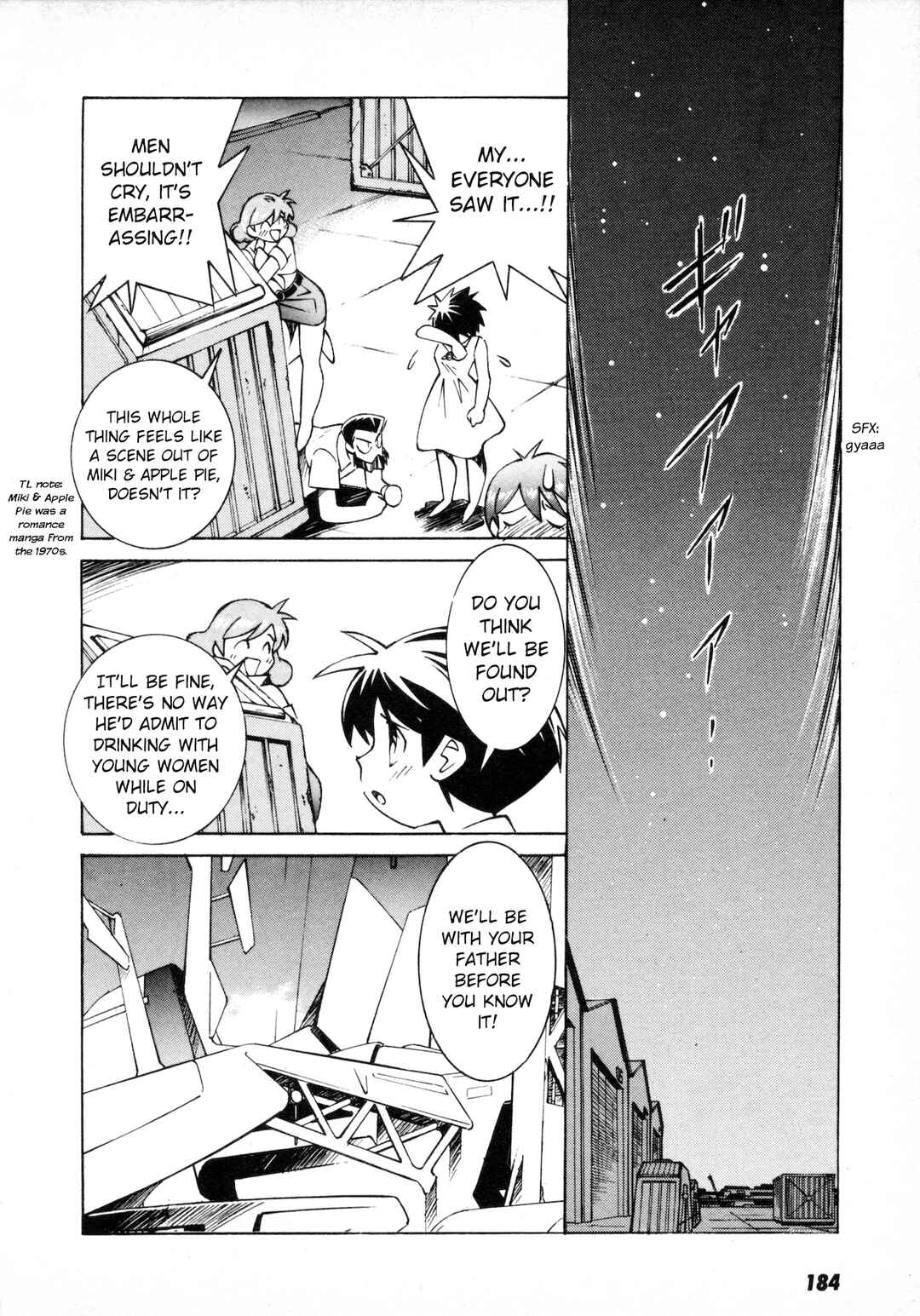 Page 26 Chapter 6 Umihara Kawase
