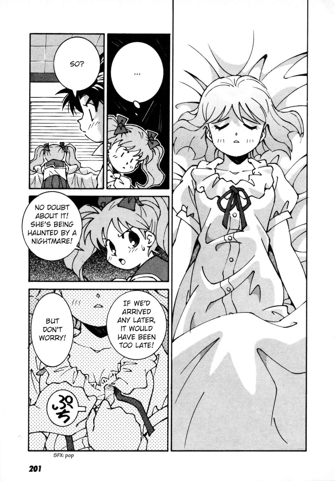 Page 12 Chapter 6.5 Umihara Kawase