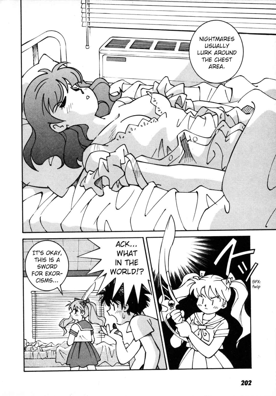 Page 13 Chapter 6.5 Umihara Kawase