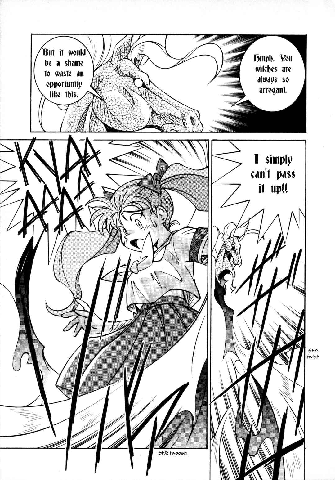 Page 16 Chapter 6.5 Umihara Kawase