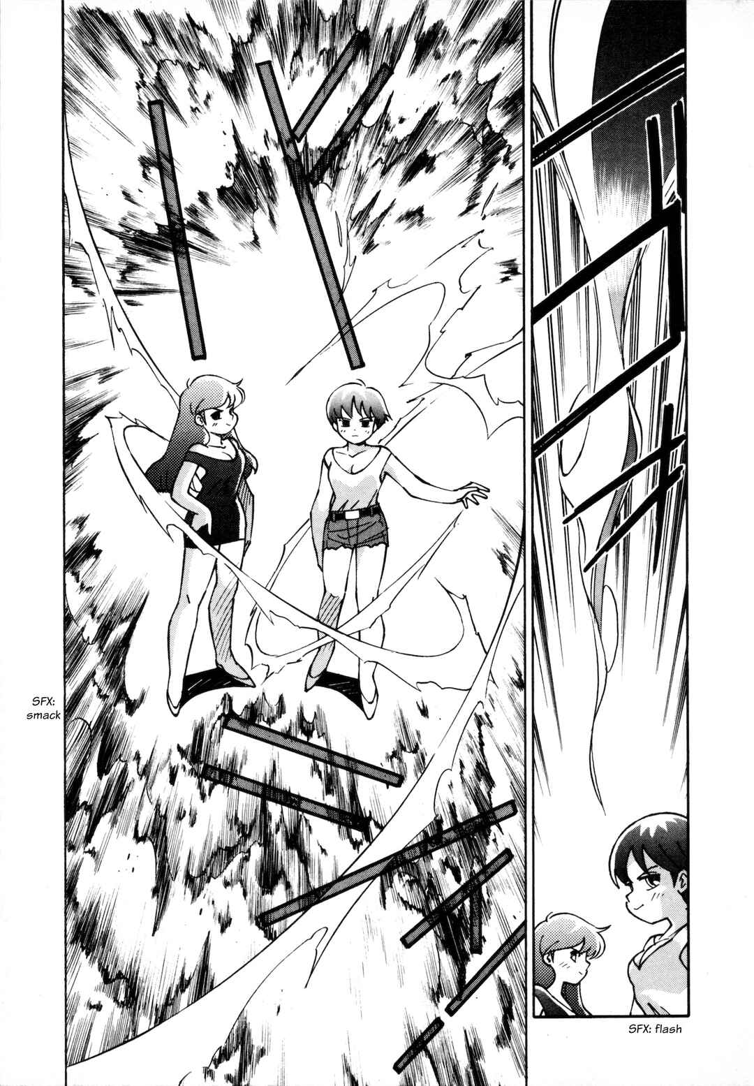 Page 20 Chapter 6.5 Umihara Kawase