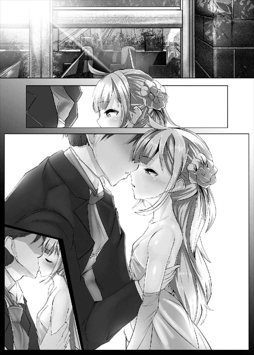 Page 2 Chapter Unknown_0074 Azur Lane - Love Made Them Bigger (Doujinshi)