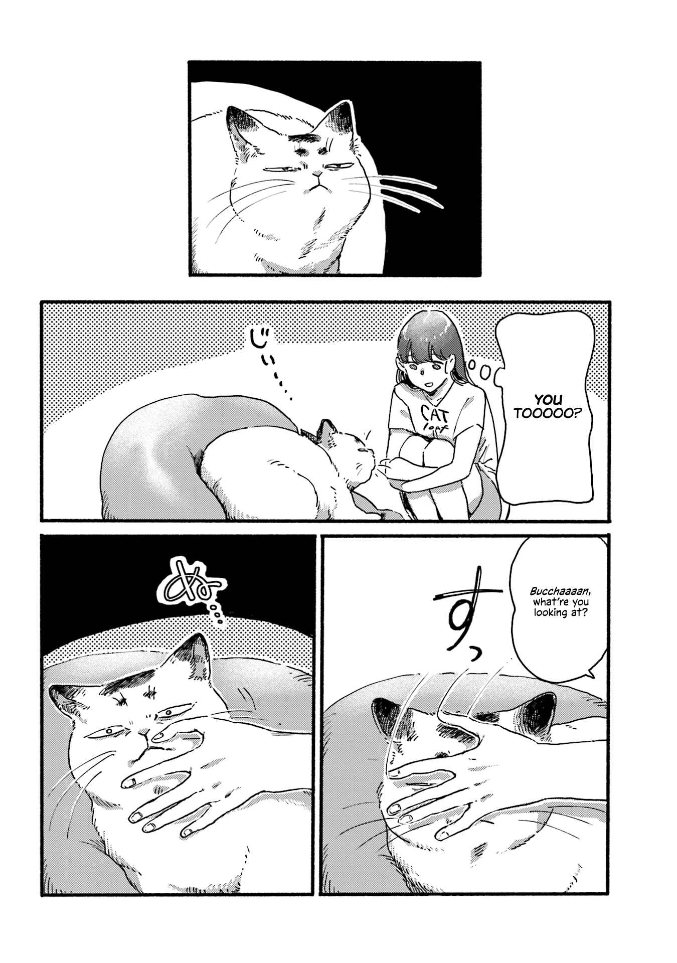 Page 6 Chapter 11 NekoDamari