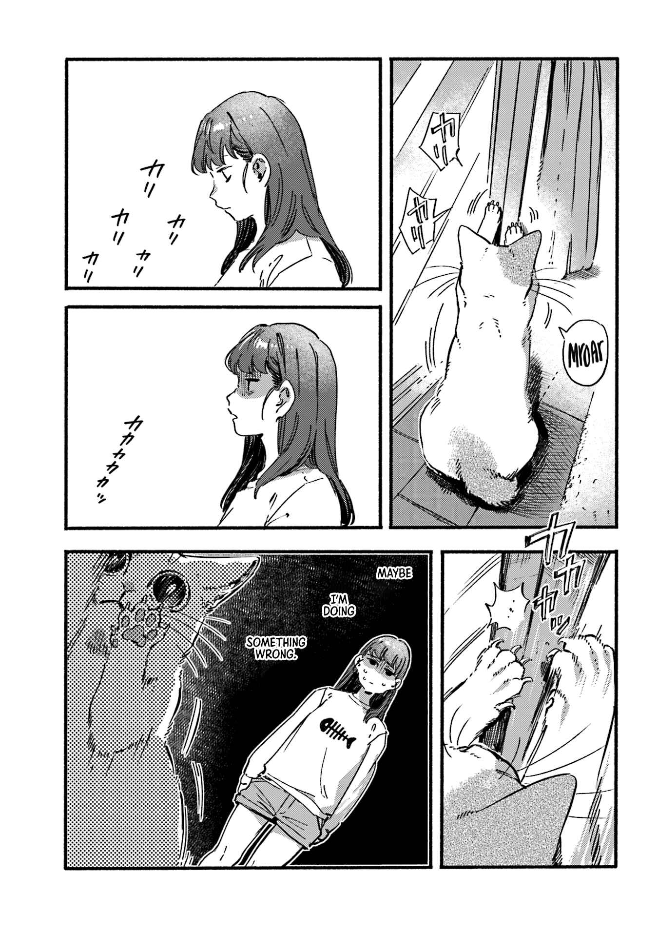 Page 3 Chapter 39 NekoDamari