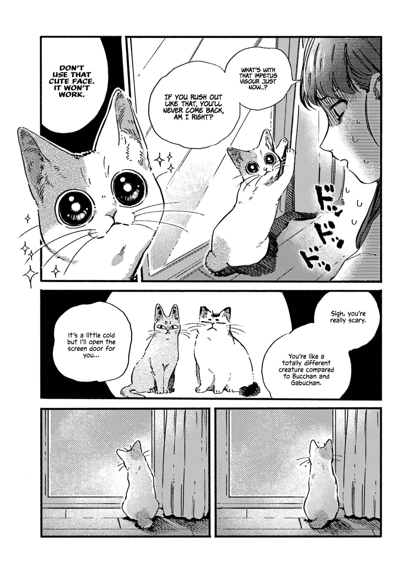 Page 5 Chapter 39 NekoDamari