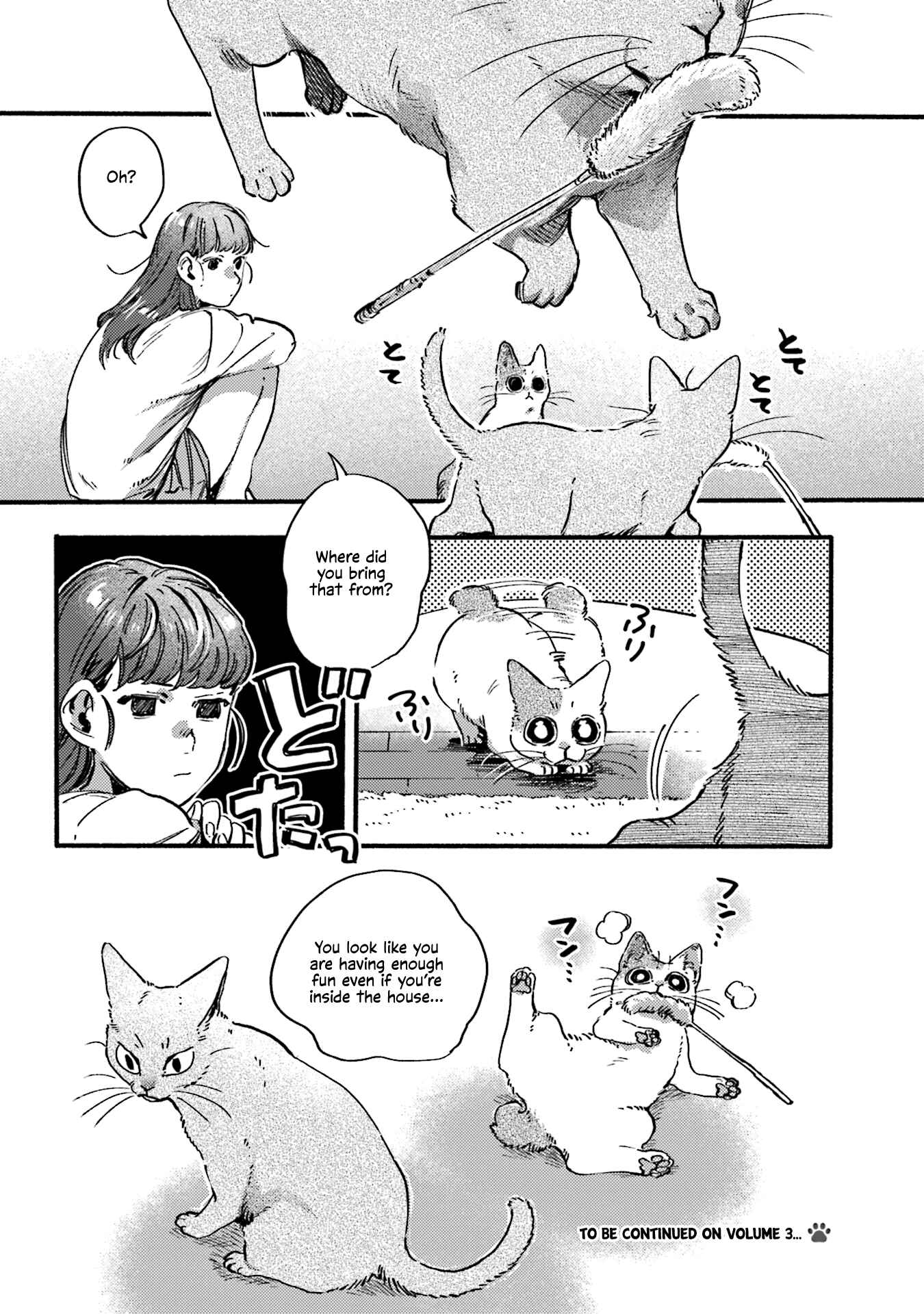 Page 8 Chapter 39 NekoDamari