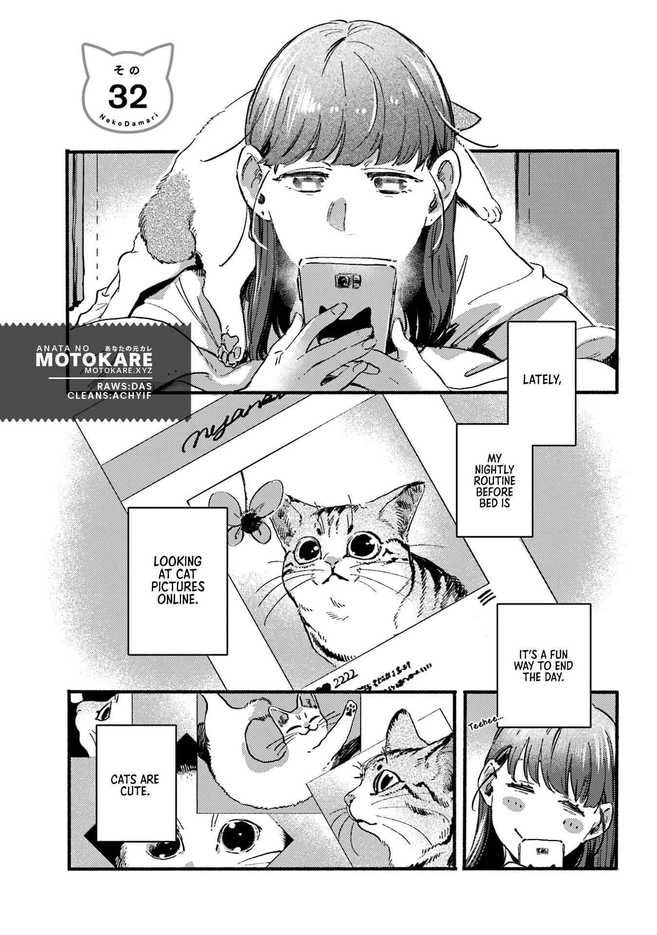 Page 1 Chapter 32 NekoDamari