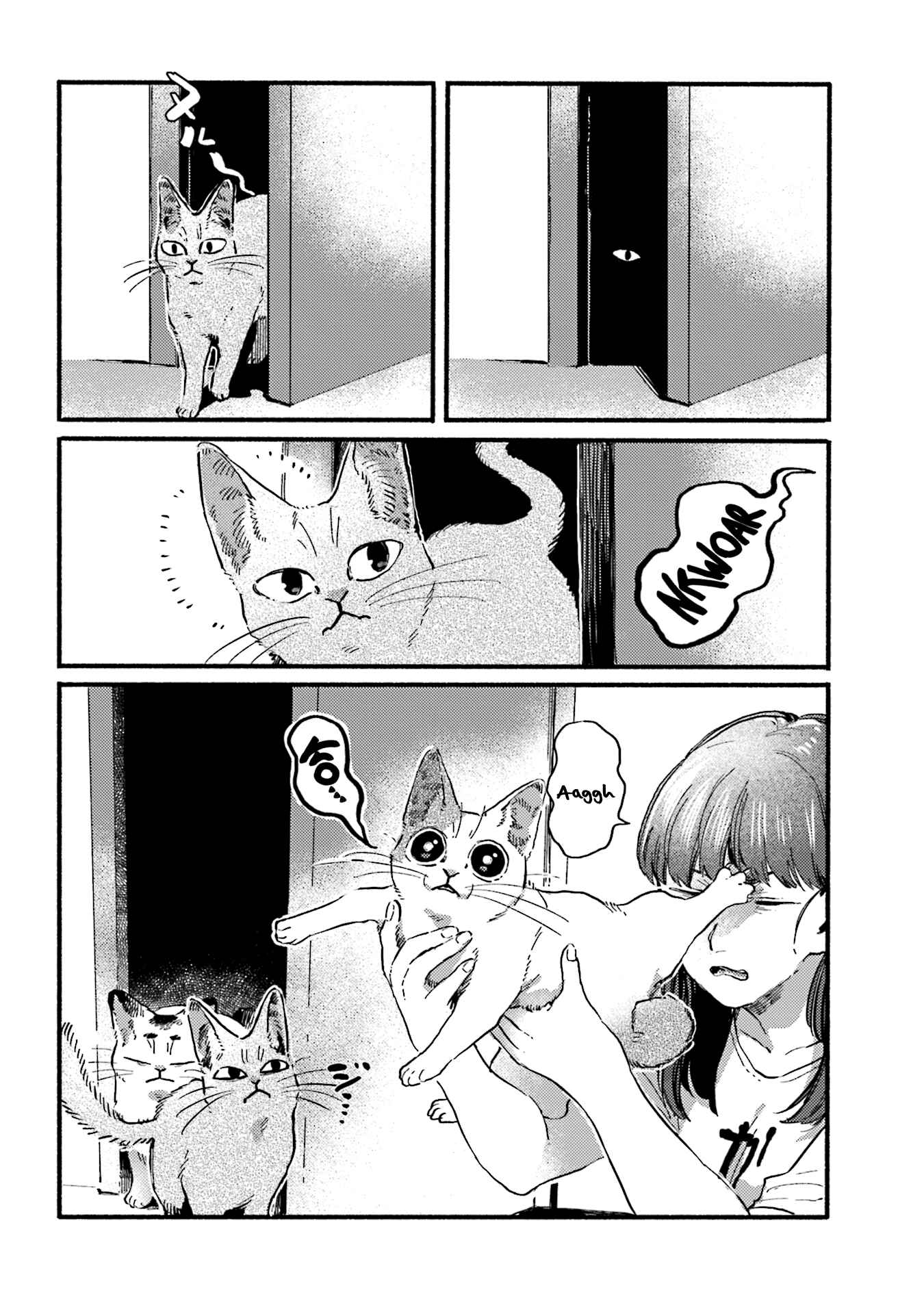 Page 8 Chapter 32 NekoDamari