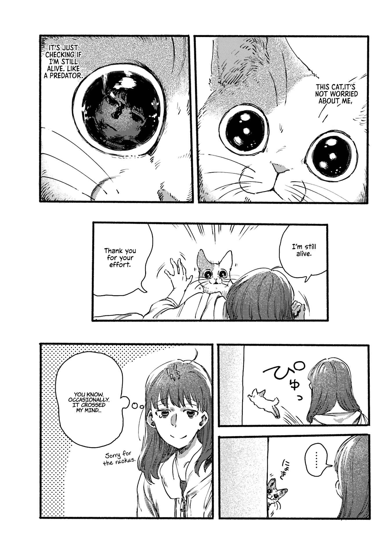 Page 3 Chapter 4 NekoDamari