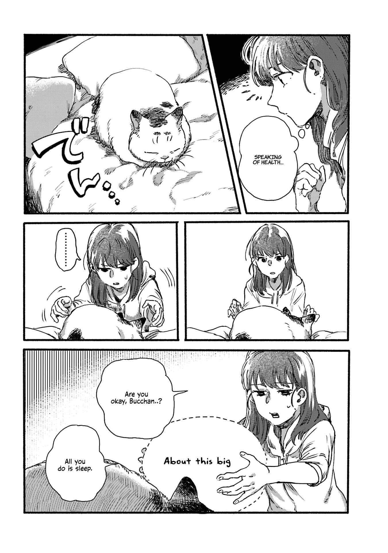 Page 6 Chapter 4 NekoDamari