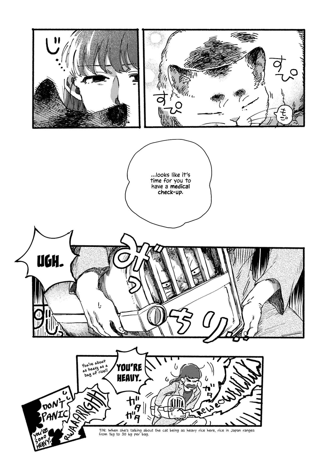Page 7 Chapter 4 NekoDamari