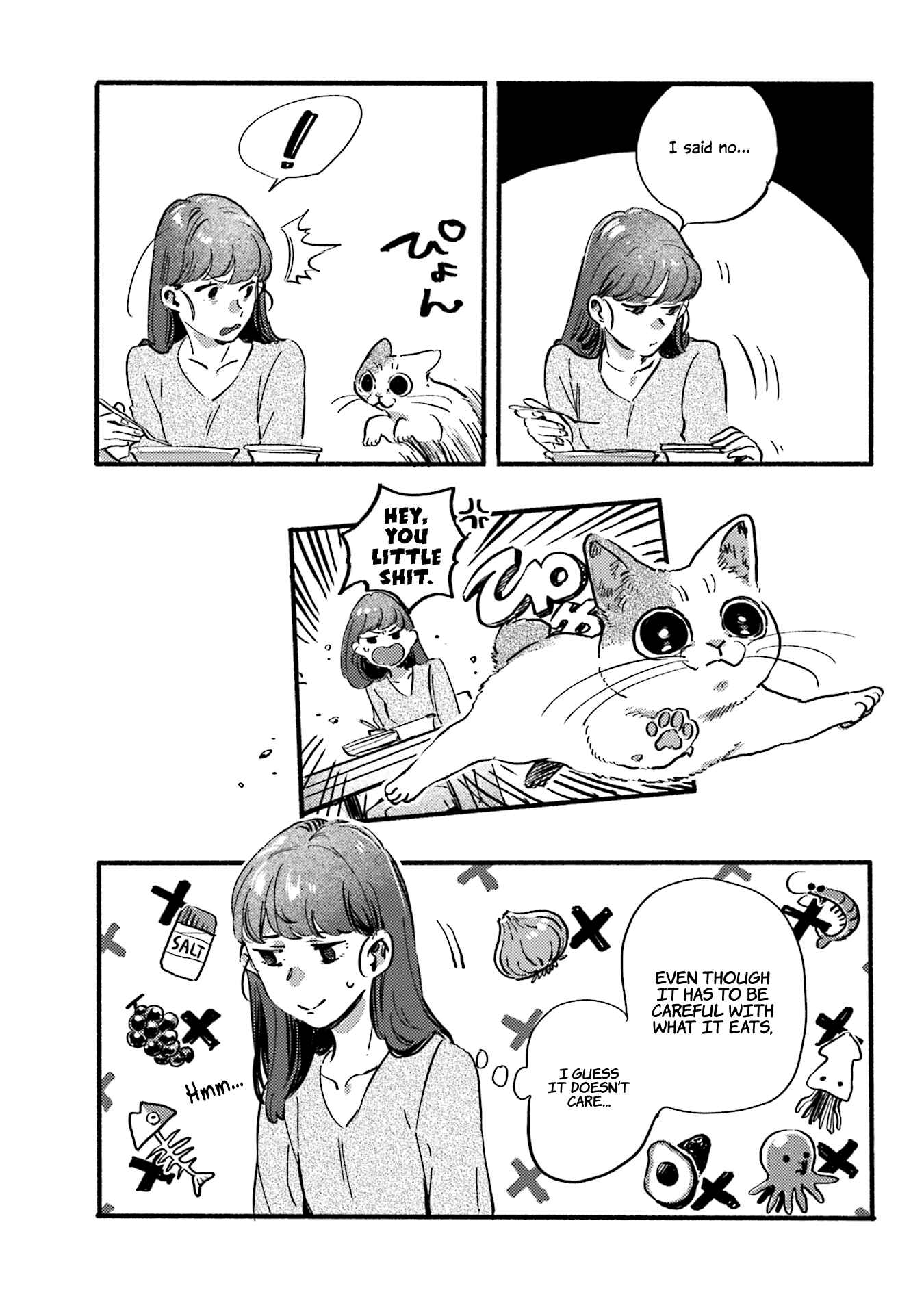 Page 3 Chapter 13 NekoDamari