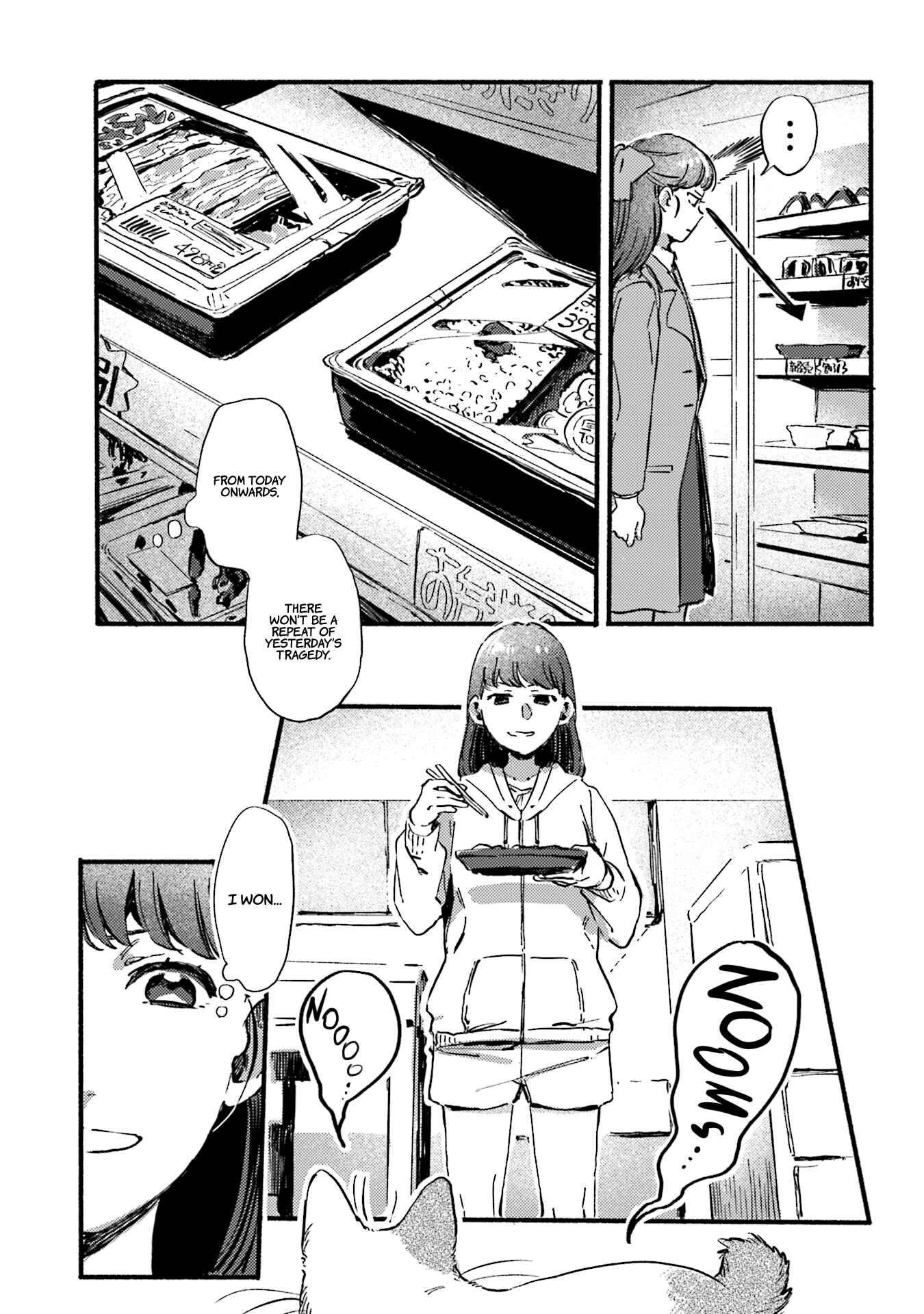 Page 5 Chapter 13 NekoDamari