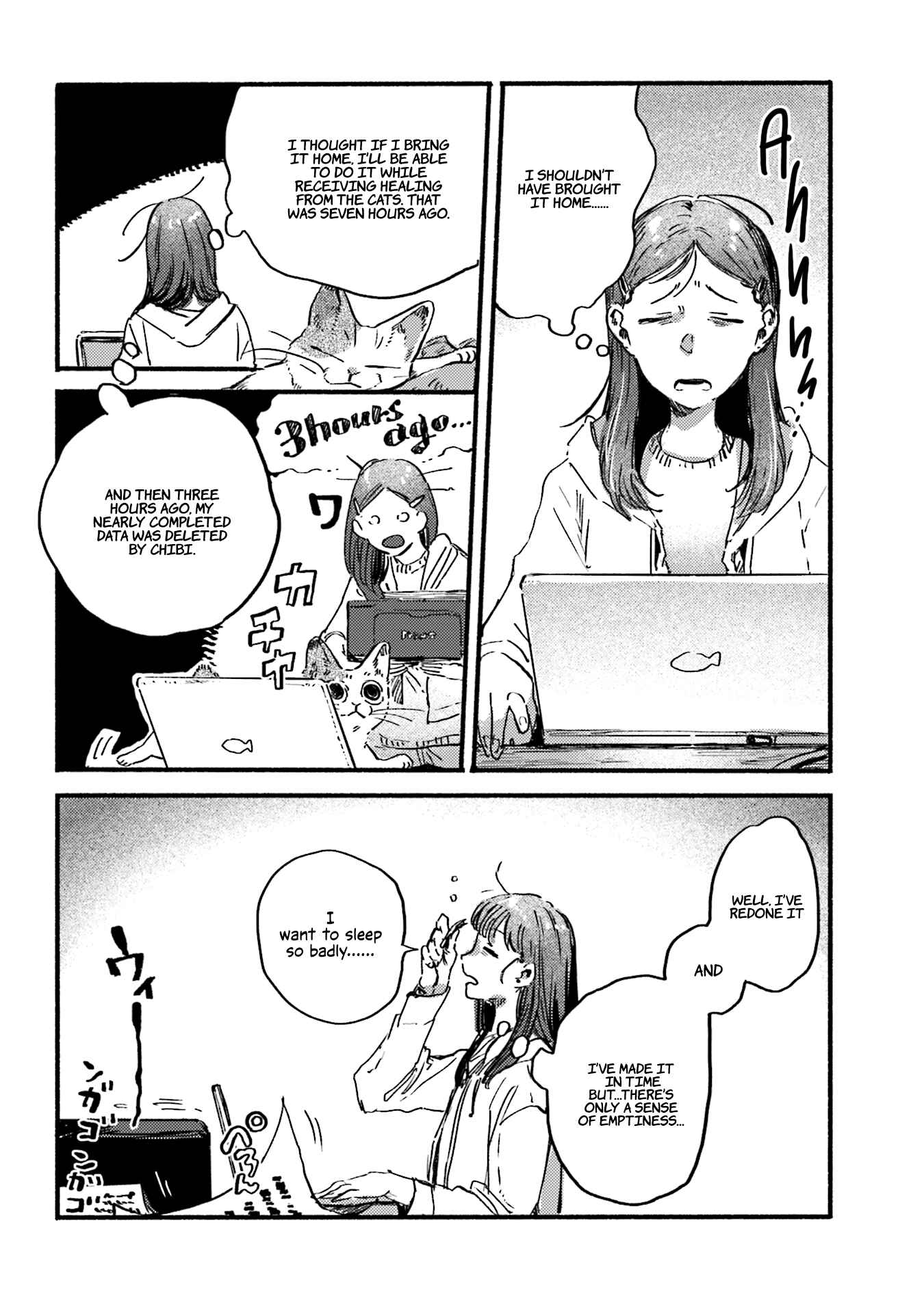 Page 2 Chapter 16 NekoDamari