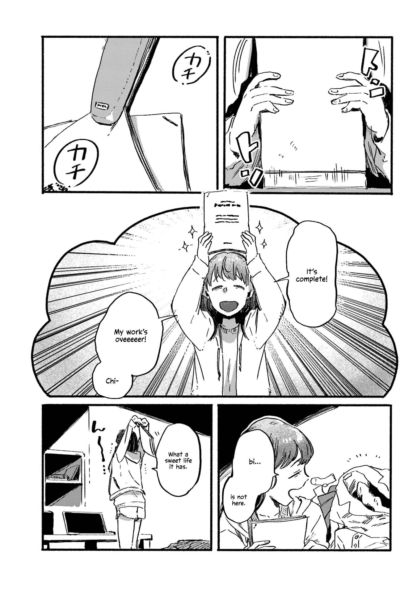Page 3 Chapter 16 NekoDamari