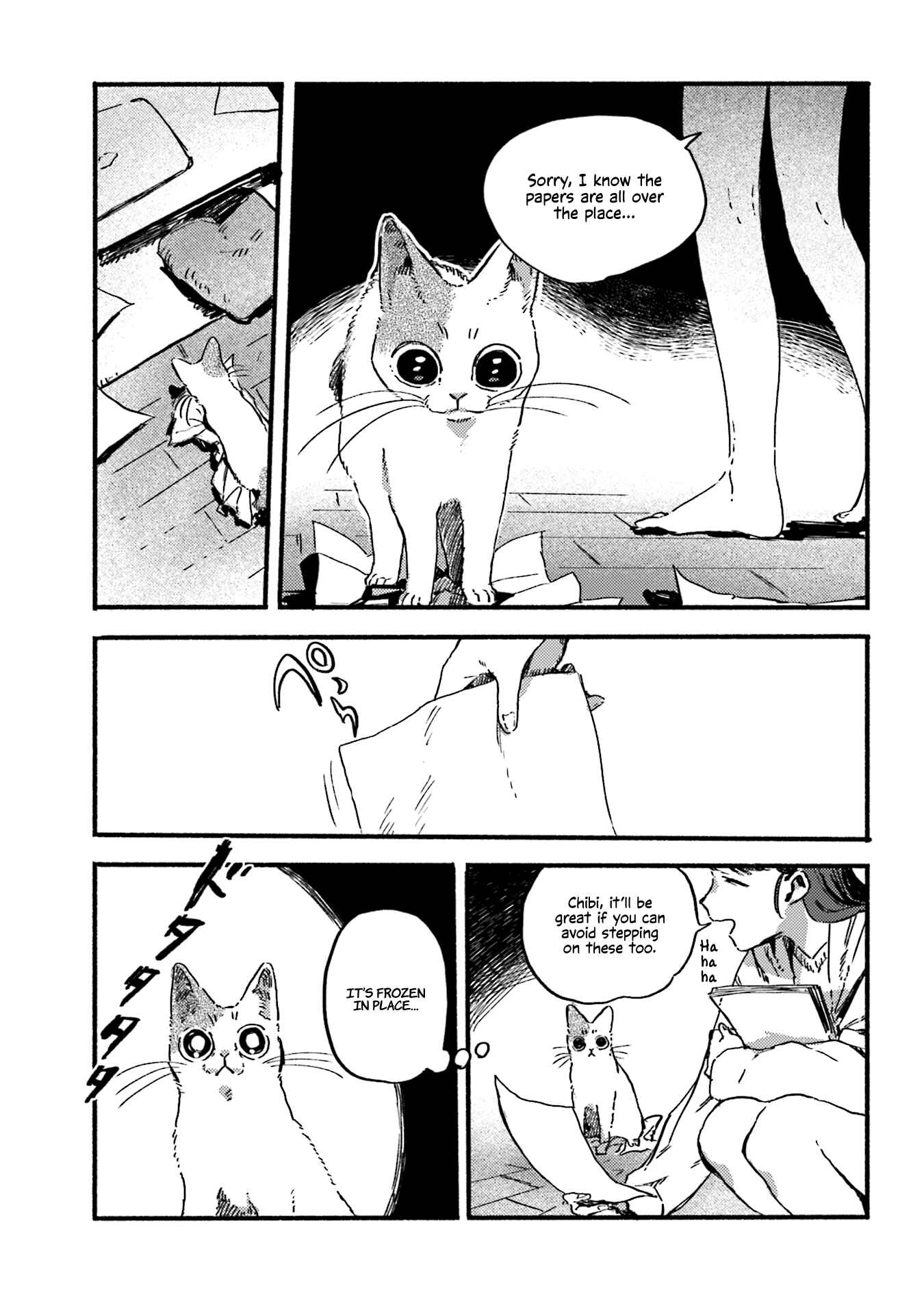 Page 5 Chapter 16 NekoDamari