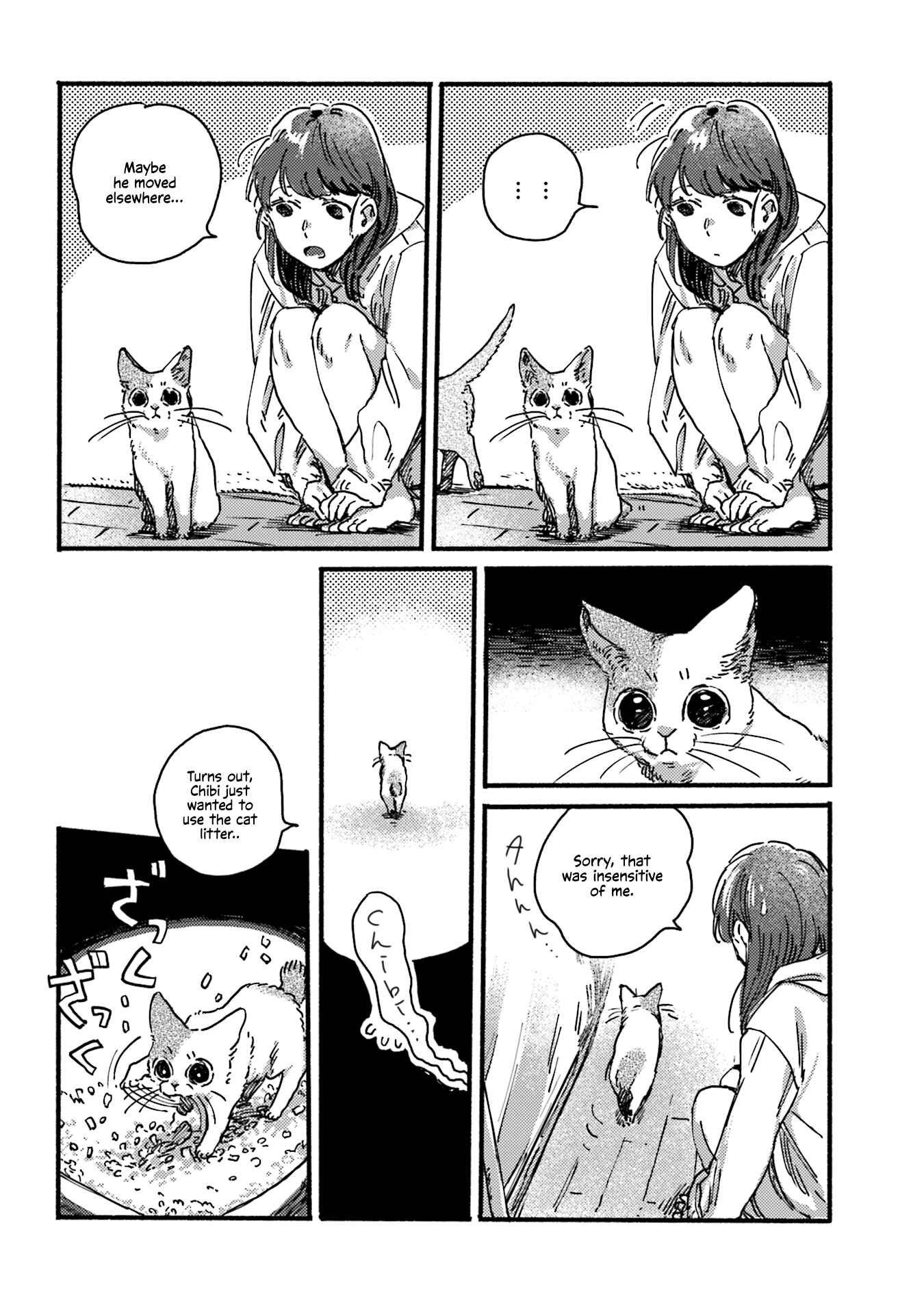Page 2 Chapter 7 NekoDamari