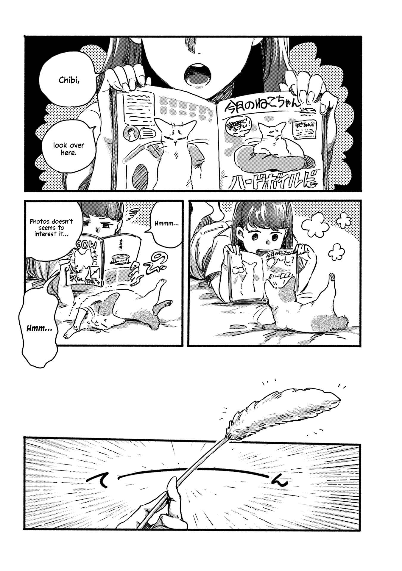 Page 4 Chapter 7 NekoDamari