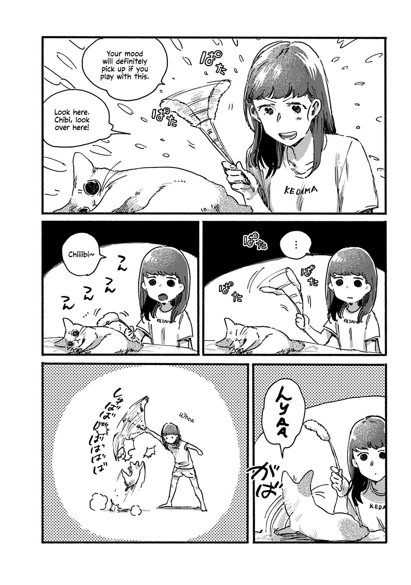 Page 5 Chapter 7 NekoDamari