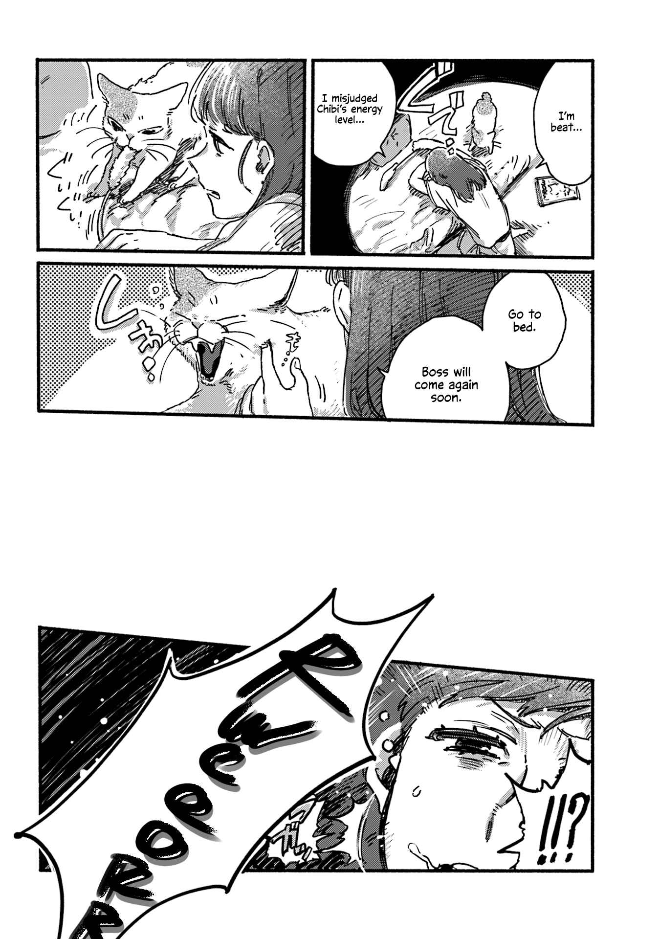 Page 6 Chapter 7 NekoDamari